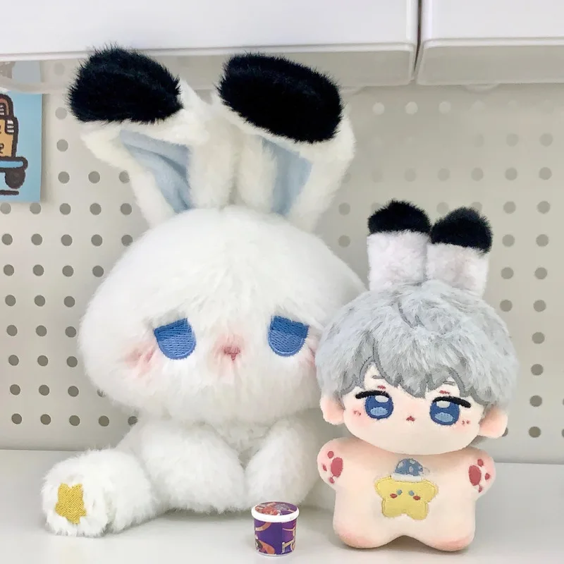 New  Hot 10cm Love And Deep Space Plush Xavier Starfish Doll 10cm Starfish Doll Keychain Anime Cute Gift Collectible Gift