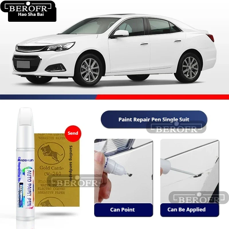 

Ручка для краски, аксессуары для модификации, автомобильная краска, ремонт царапин, средство для удаления царапин, набор для ремонта краски для Chevrolet Malibu