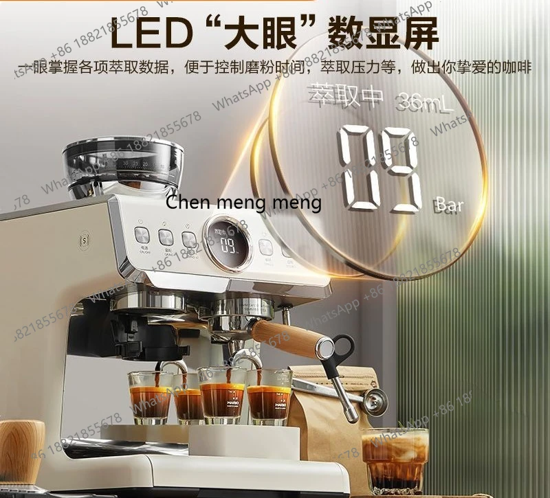 Household Semi-Automatic Grinding Integrated Smart Italian American Coffee Machine