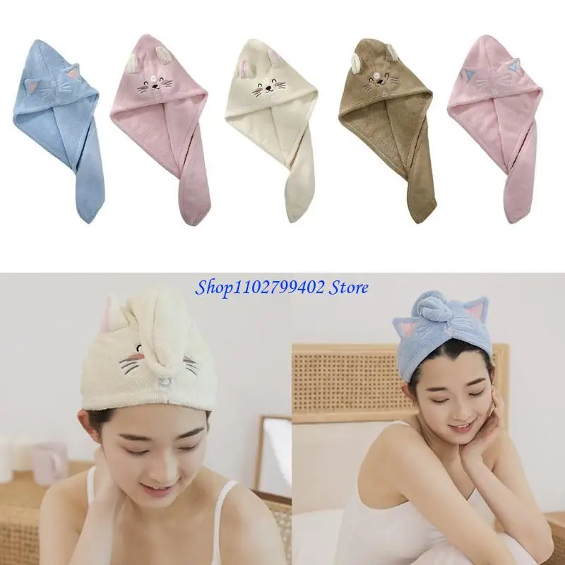 547F Microfiber Hair Towel Wrap Cartoon Embroidery Buttons Absorbent Quick Drying Hat