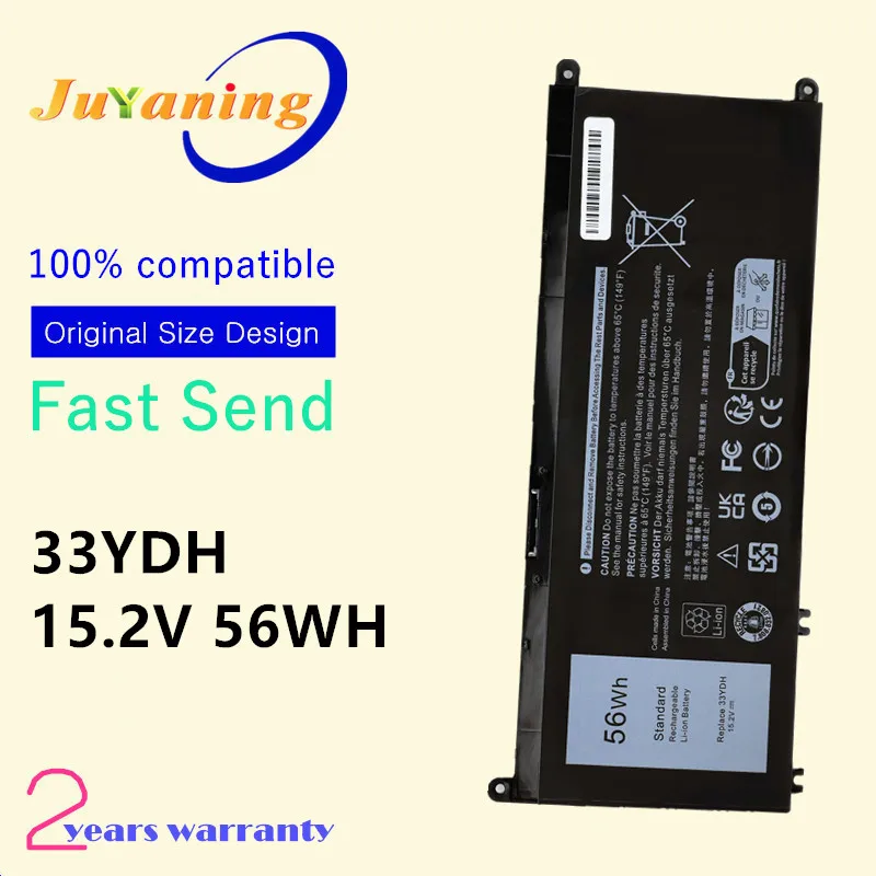 

Аккумулятор для ноутбука DELL Inspiron 15 7577 17 7773 7778 7778 7779 7786 3579 (G3579) 17 3779 G5 15 5587 G7 15 7588 (G7588) 33YDH