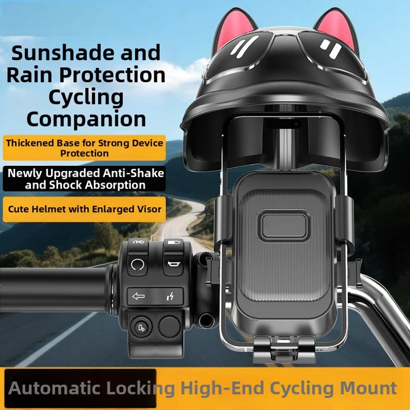 Cute Electric Scooter Phone Holder, Shockproof Navigation Stand, Rainproof Phone Mount For Delivery Riders And Bicycles