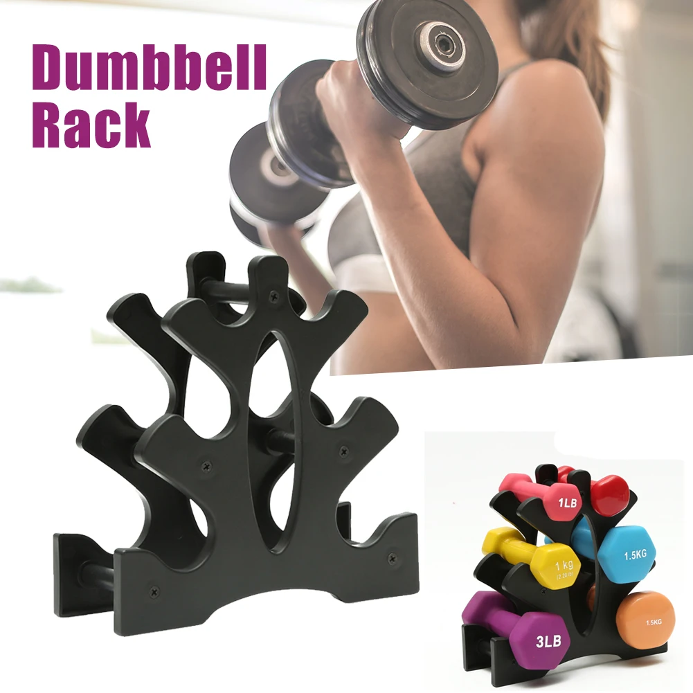 Dumbbell Rack Durable Plastic Home 3 Tier Storage Weight Lifting Fixed Stands