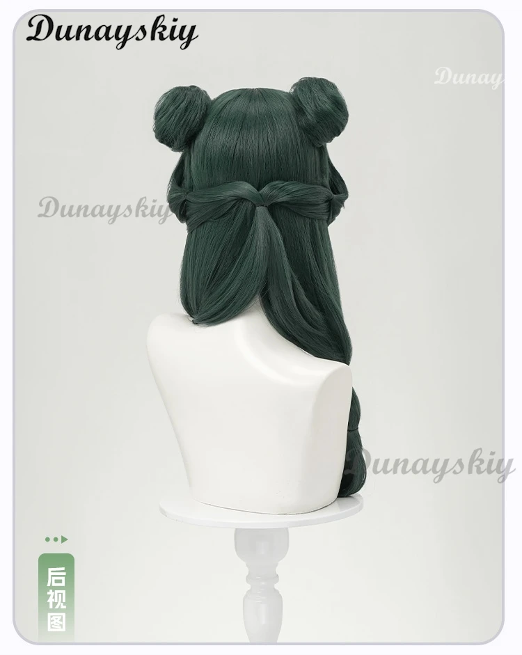 ماوماو شعر مستعار تأثيري أنيمي يوميات الصيدلي الموسم 2 الأخضر الداكن الشعر الطويل كوسوريا لا Hitorigoto هالوين للنساء الفتيات