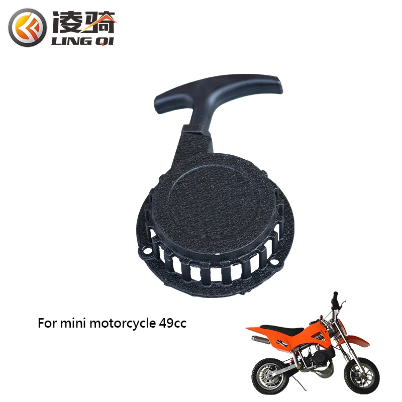 

LINGQI Easy Pull Starter Engine Parts 47cc 49cc Aluminum Alloy Recoil Start For 2 Stroke Pocket Dirt Bike Mini Moto ATV Quad