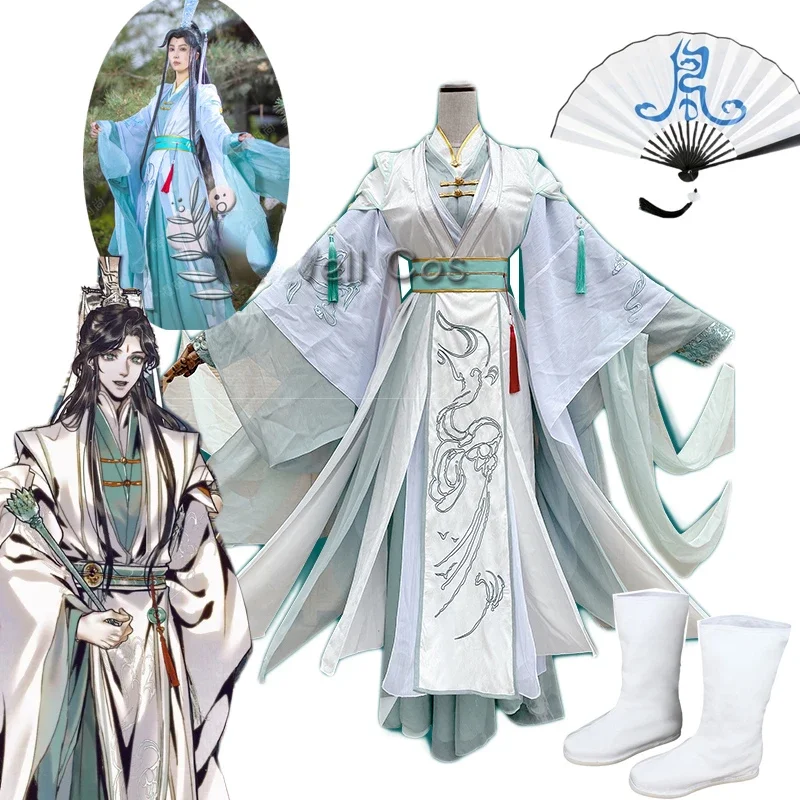 

Cartoon Tian Guan Ci Fu Shi Qingxuan Man Version Cosplay Costume Ancient Costume Hanfu Outfit Wigs Shoes Fan Prop For Halloween