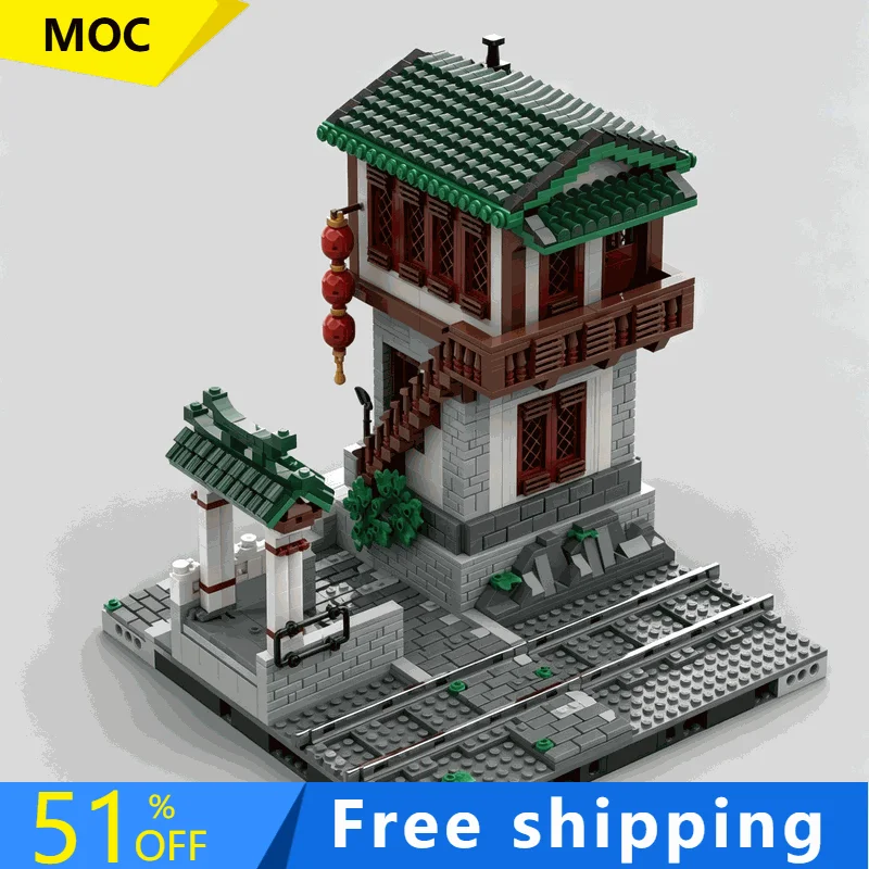 2043 PCS Chinese‑Style Train Station Signal Tower Modular Building Blocks Model Bricks DIY Assembly Display Toy Creative Gifts