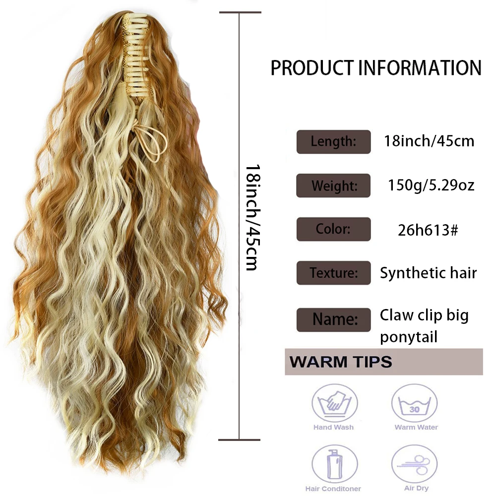 Beyoutefu Synthetic Hair Ponytail Extension Long 18 Inch Organic Water Wave Straight Natural Drawstring Ponytail Kanekalon