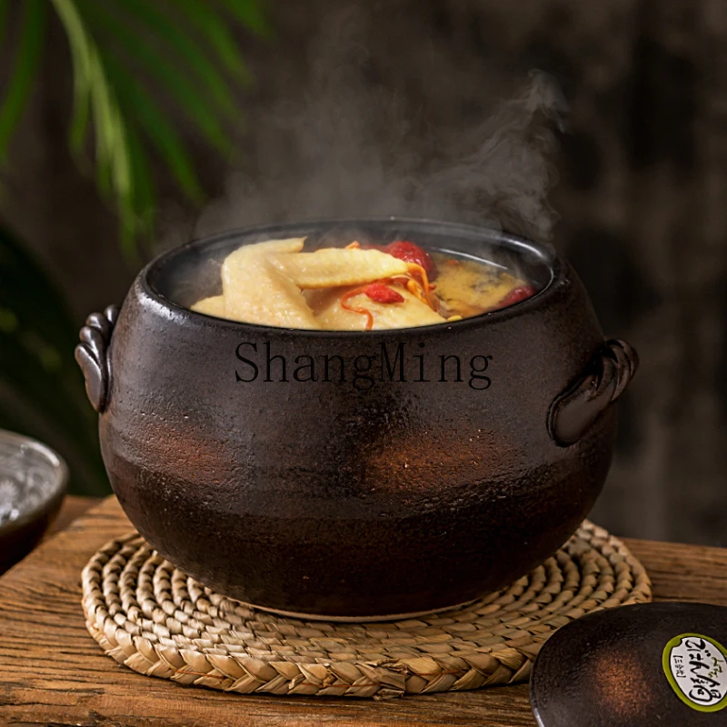 DSA Wangu casserole soup household gas old-fashioned earth pot stew ceramic pot small casserole