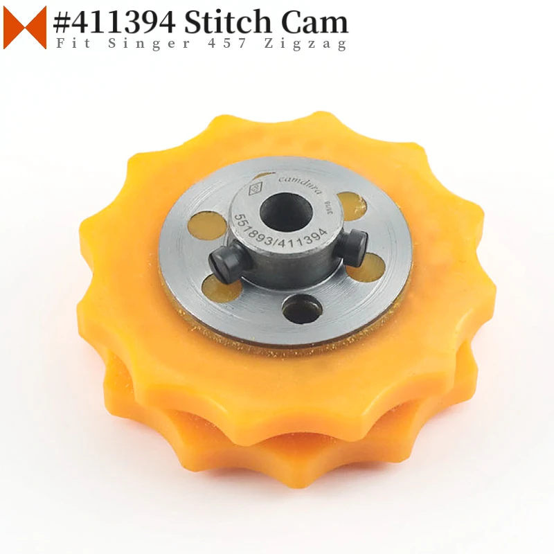 411394 (551893) 1 Stitch 1 Step Zigzag Cam Fit Singer 457A-143, 457U-543 Industrial Zigzag Sewing Machine Parts Stitch Width 5mm