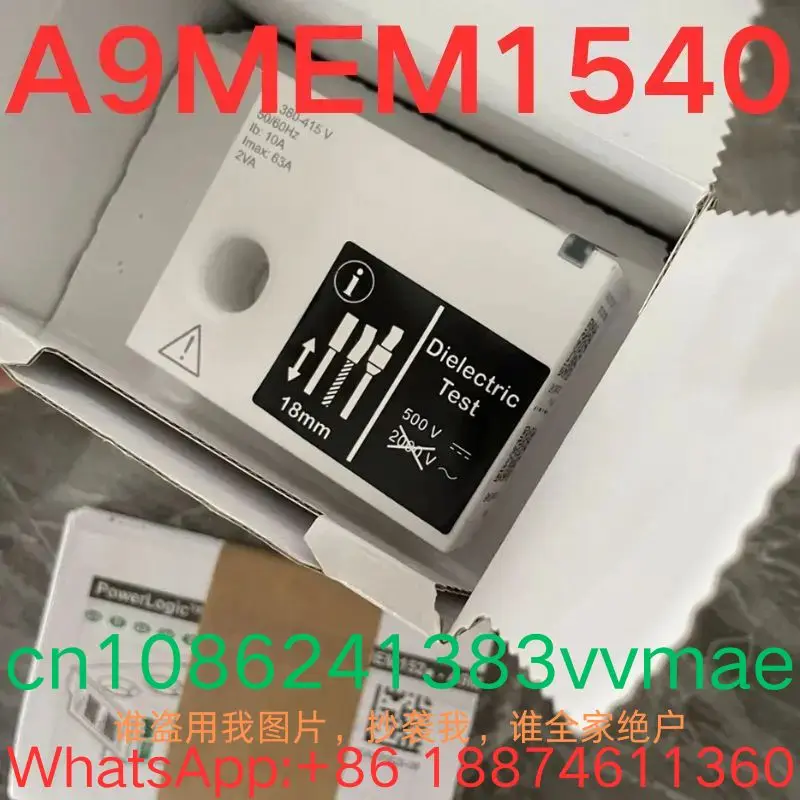 Brand-New,Wireless …