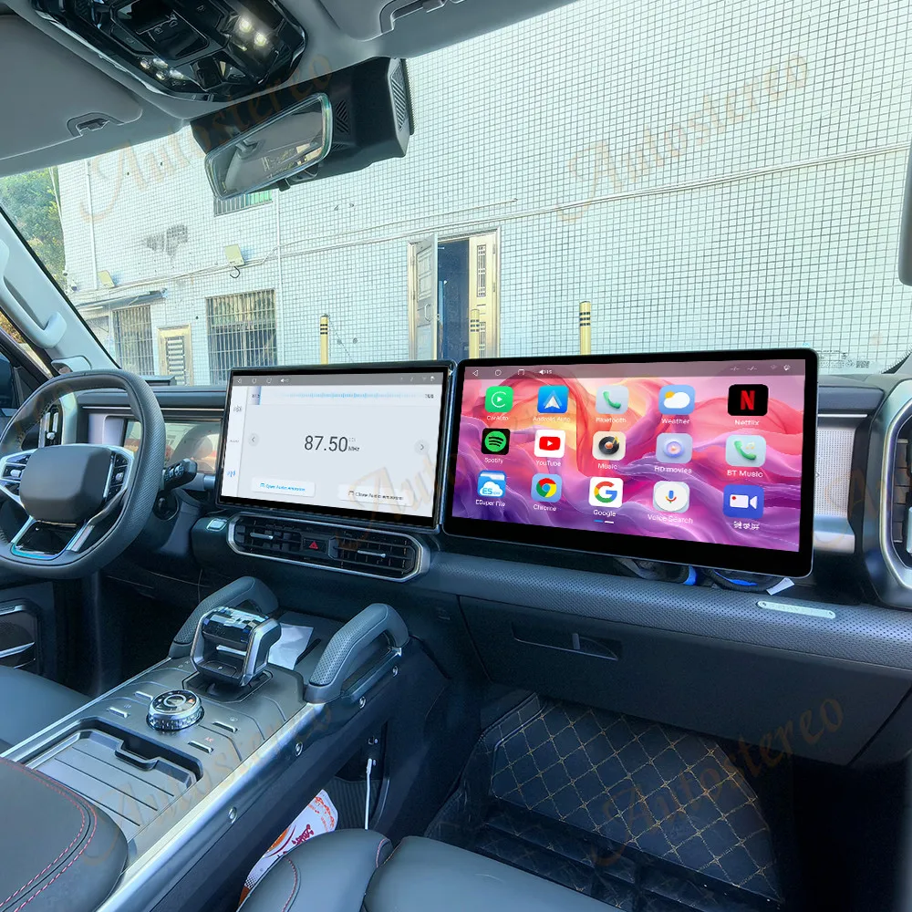 

15.6 Inch Screen Carplay Qualcomm For Jetour Shanhai T2 2023-2024 Car GPS Navigation Passenger entertainment Multimedia Player