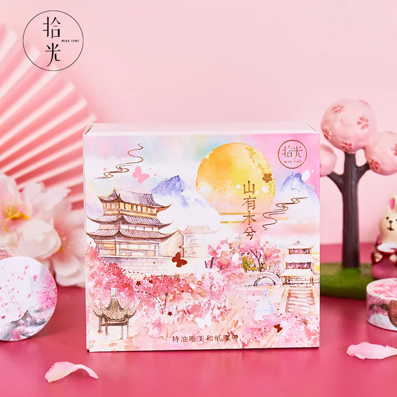 Gift Box Washi Tape Set Classical China Landscape Painting Hand Account Diary Material Decorative Stickers