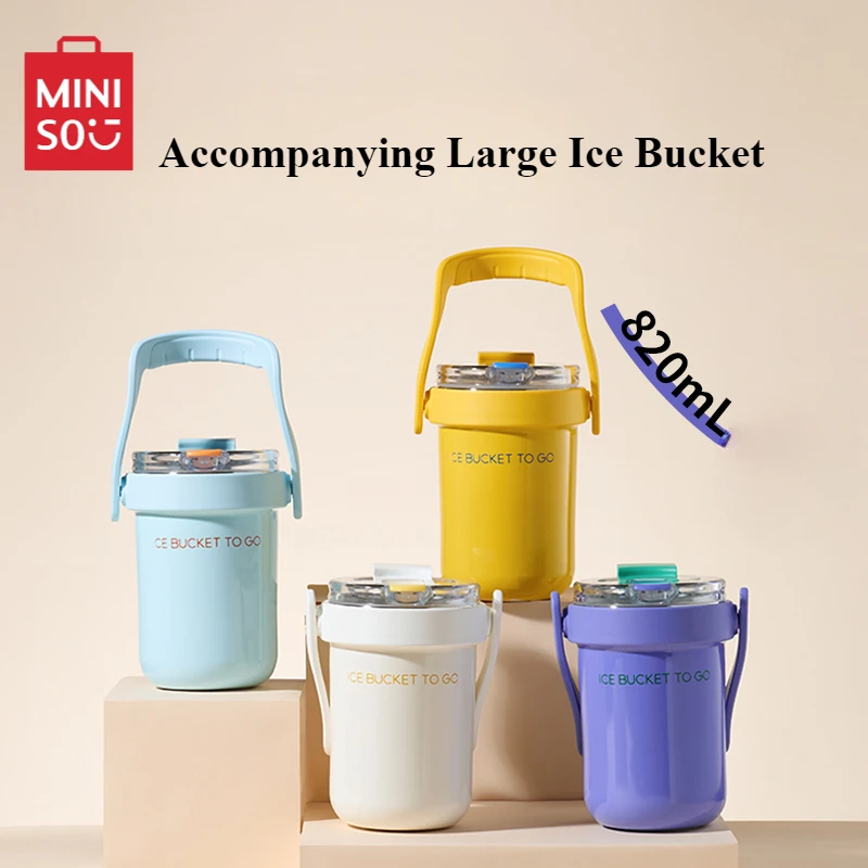 MINISO Accompanying Large Ice Bucket 820mL  Capacity Portable Strap Water Cup Sports Outdoor Children's Toy Birthday Gift