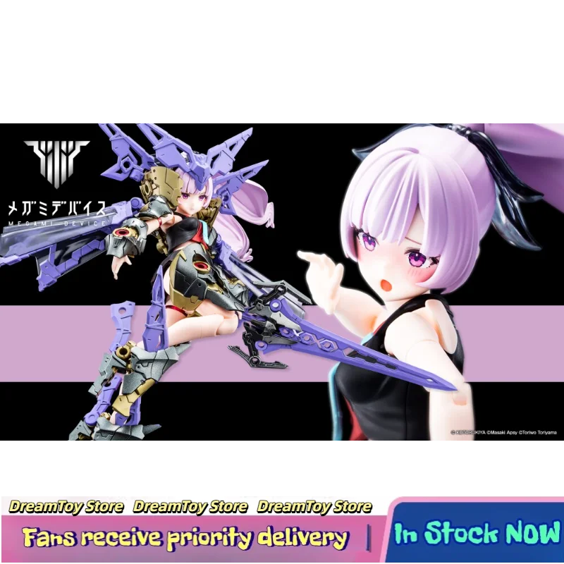 

【In Stock】MEGAMI DEVICE BUSTER DOLL PALADIN DARKNESS CLAW Assembled Humanoid Doll Anime Model Toy Collection Gift Holiday Gift