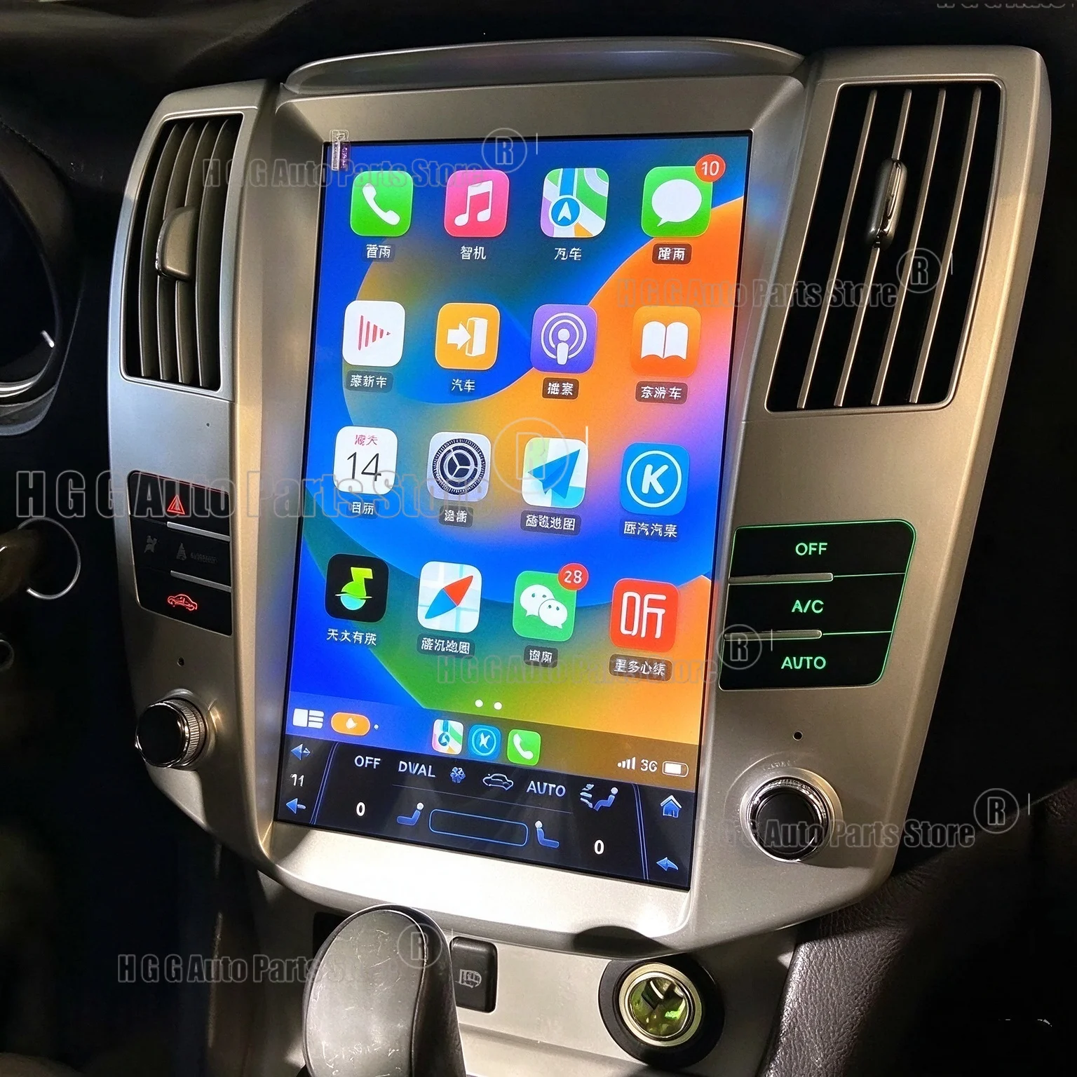 Android Car Radio For Lexus RX300 RX330 RX350 RX400H 2004-2008 Auto Stereo Multimedia Player GPS Navigation Carplay Touch Screen