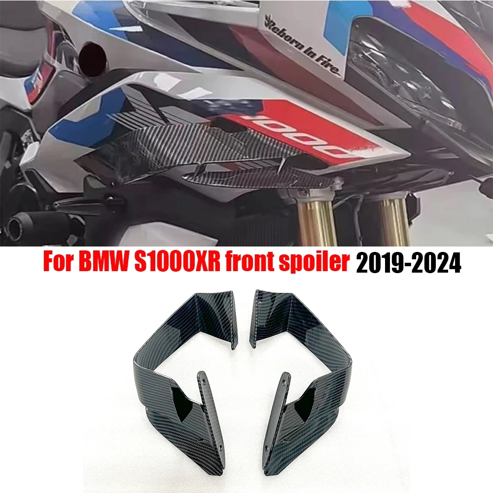 

2024- For BMW S1000XR motorcycle 2019 2020 2021 2022 2023 2024 new Flying wing front spoiler ABS plastic S1000XR suite