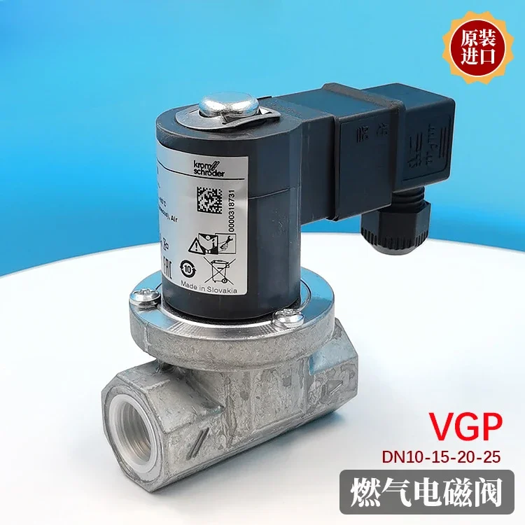 Gas solenoid valve VGP15R02W6 VGP20R01W6 VGP25R01W6 Hokode coil rectifier plug