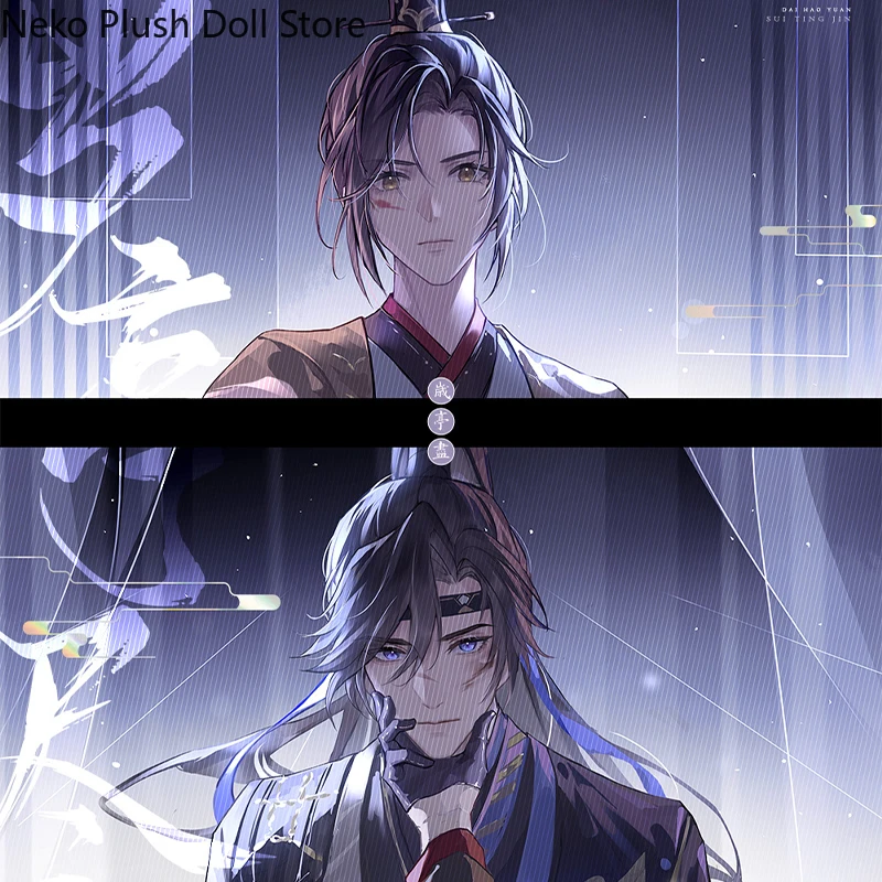 

Anime Ashes Of The Kingdom FuRong Attribute Cosplay Cartoon Good-looking Scroll Hanging Painting Bedroom Wall Decoration