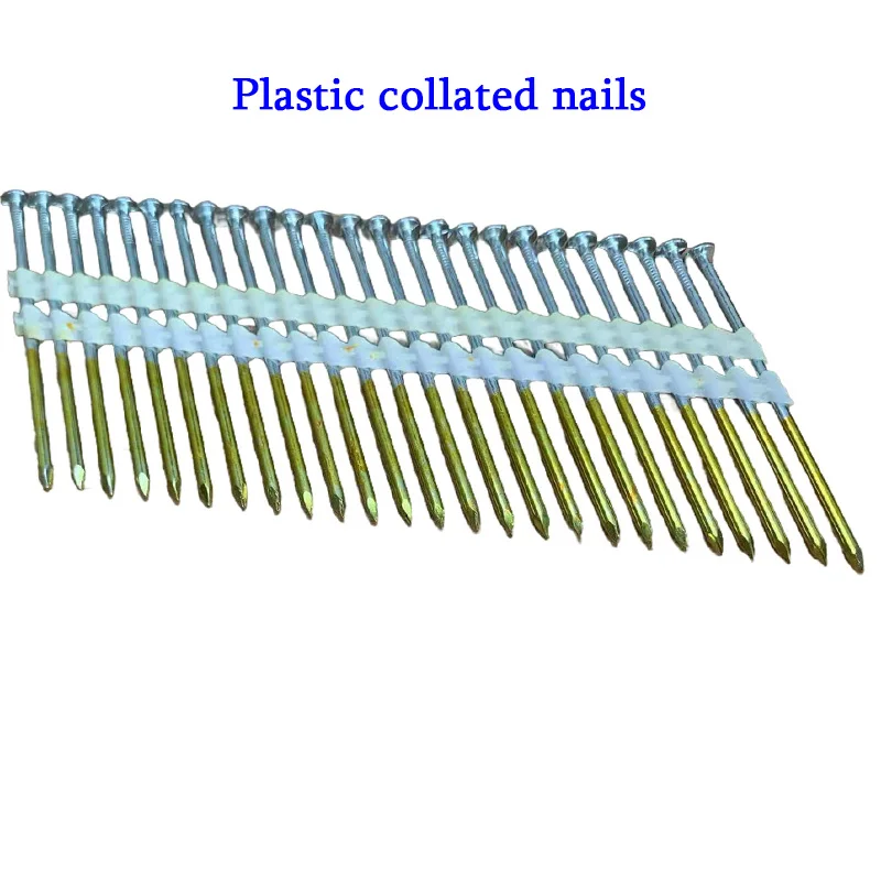 

Nail 21 Degree Plastic Strip Nails Electroplating Treatment Smooth Shank for Woodworking Nail Upholstery Accessories Hardware