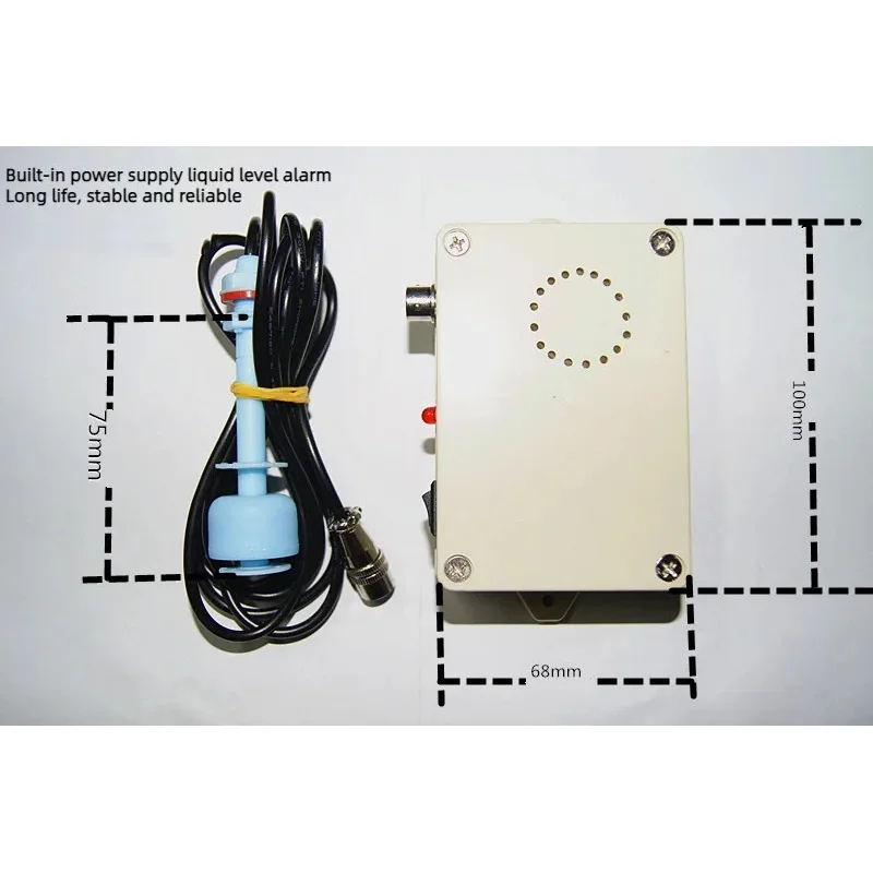 pp防錆レベルスイッチ、レベルゲージアラーム、音と光、フロートレベル