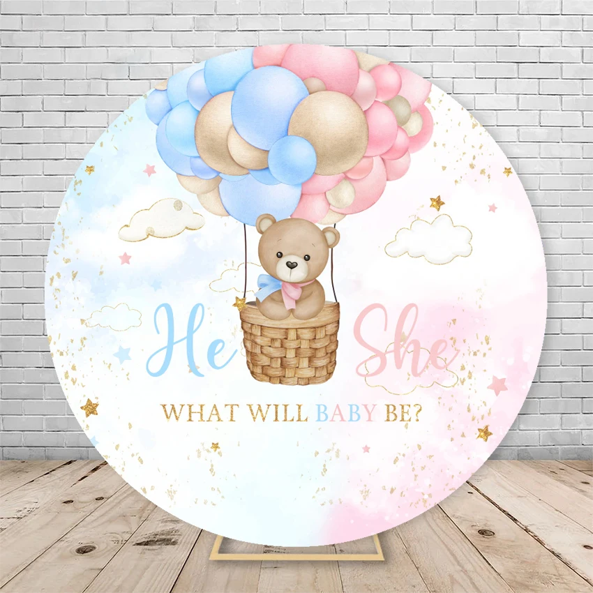 Gender Reveal Backdrop Round Cover Watercolor Cloud Bear Party Decor He or She Oh Baby Shower Photography Background Elasticity