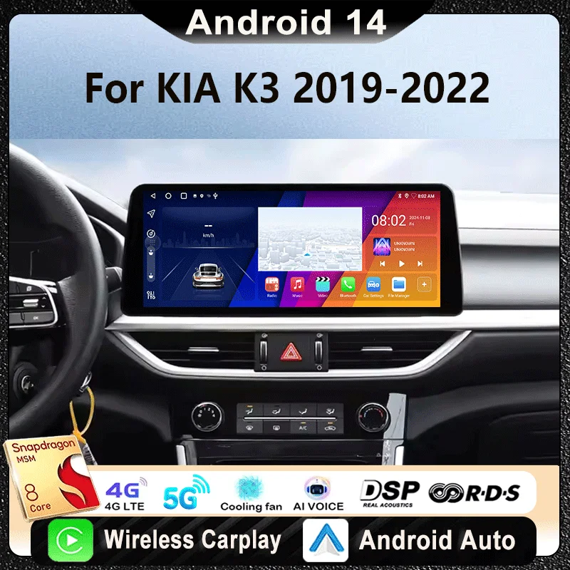 

12.3 inch Screen Car Radio For KIA K3 2019-2022 Multimedia Video Player Navigation GPS wireless Carplay Android Auto DSP WIFI