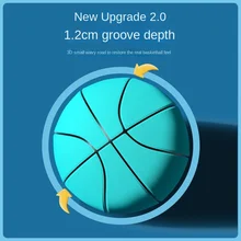 Silent basketball indoor silent teenager shooting training children kids baby toys