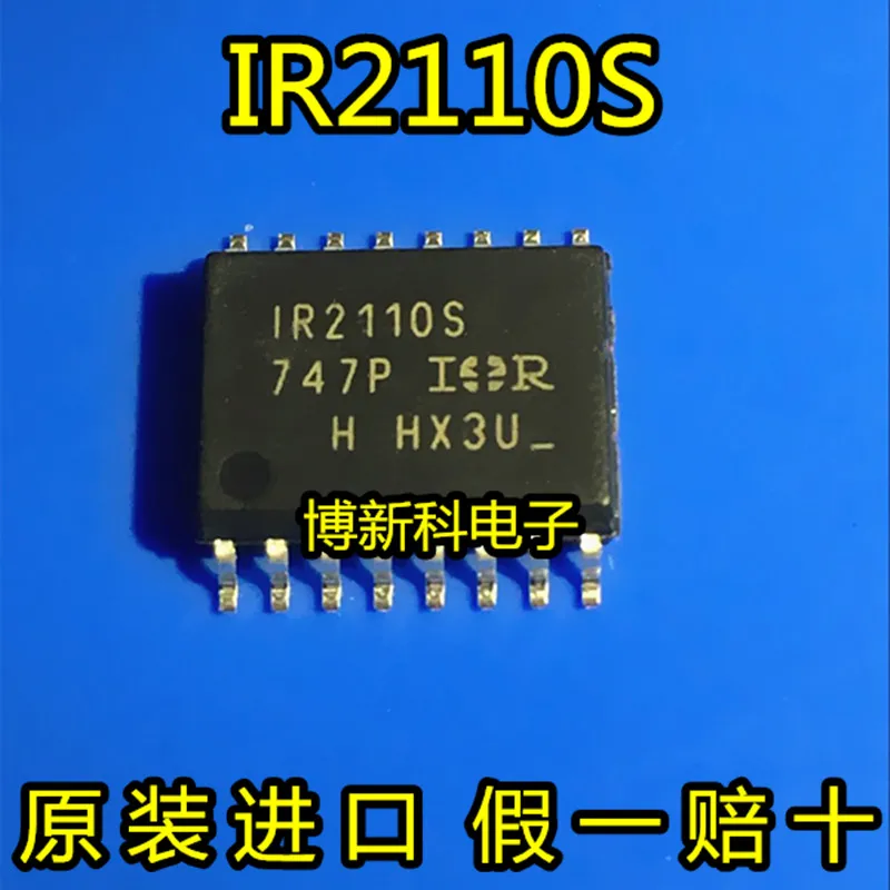 2pcs/lot IR2110S IR2110STRPBF SOP-16 bridge driver chip 100%New&Original