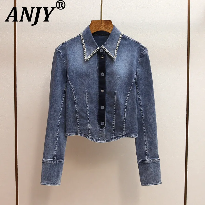 

ANJY 2025 Autumn Winter New Women Korean Fashion High-End Beaded Turn-Down Collar Denim Shirt Trend Waist-Cinching Casual A16248