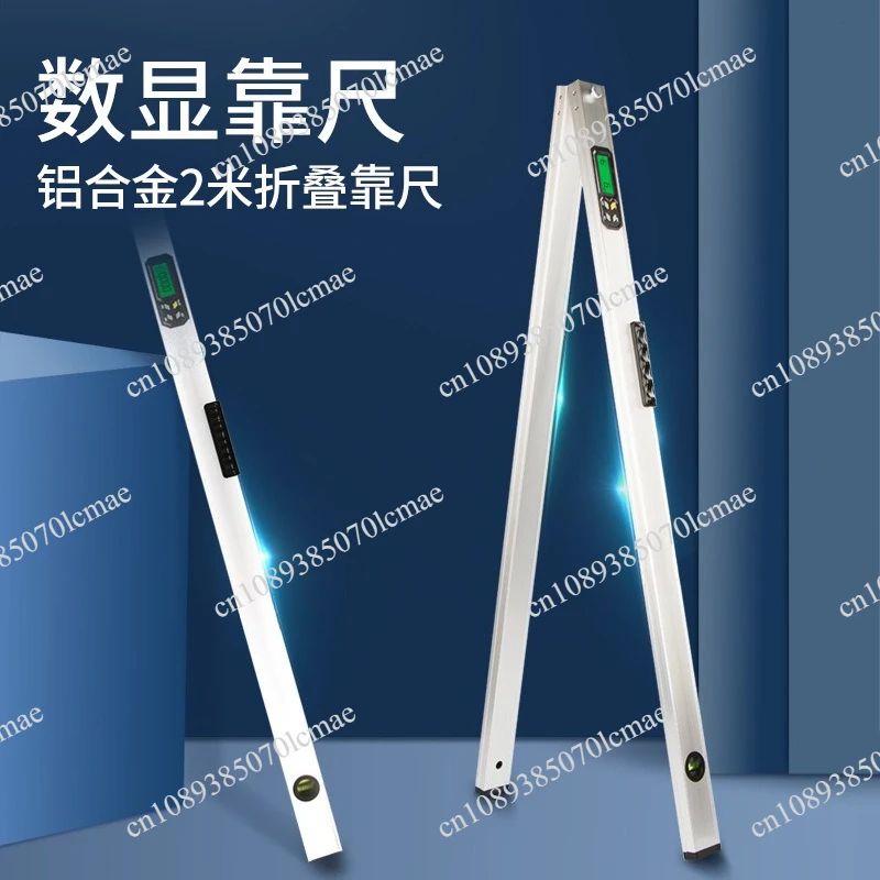 High Precision Digital Magnetic Level Ruler 2m Foldable, Aluminum Alloy Electronic Leveling Tool for Leveling & Alignment