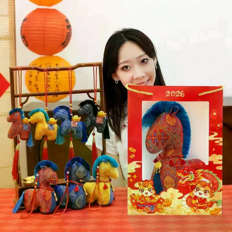 

1Pcs 15/20/25cm National Style Horse Plush Toy 2026 Year Of The Horse Mascot Toys Rich Fabric Pony Doll Decor Festival Gift