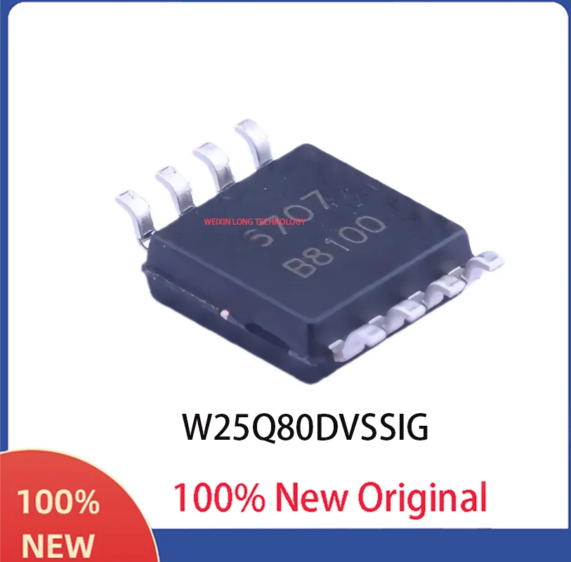 Genuine surface mount W25Q80DVSSIG SOP-8 FLASH SPI memory chip