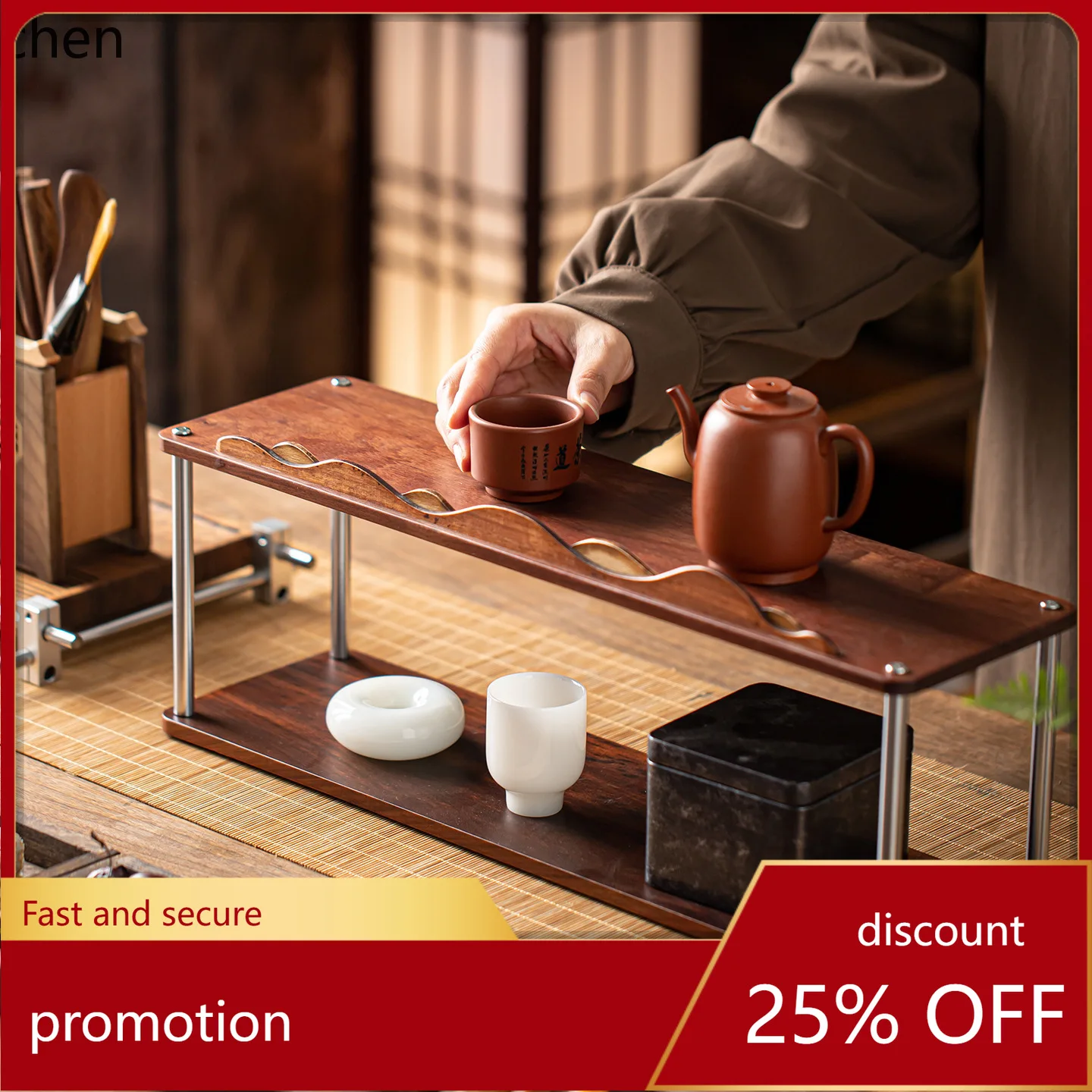 

ZML tea set rack placement and storage desktop small solid wood bogu frame ornament