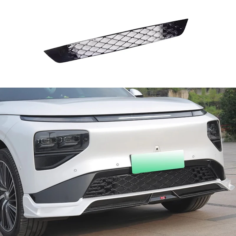 Car Front Face Insect Net Fit for XPENG G9 2024 Modified Front Grille Integrated Dust Protection Cover Car Exterior Accessories