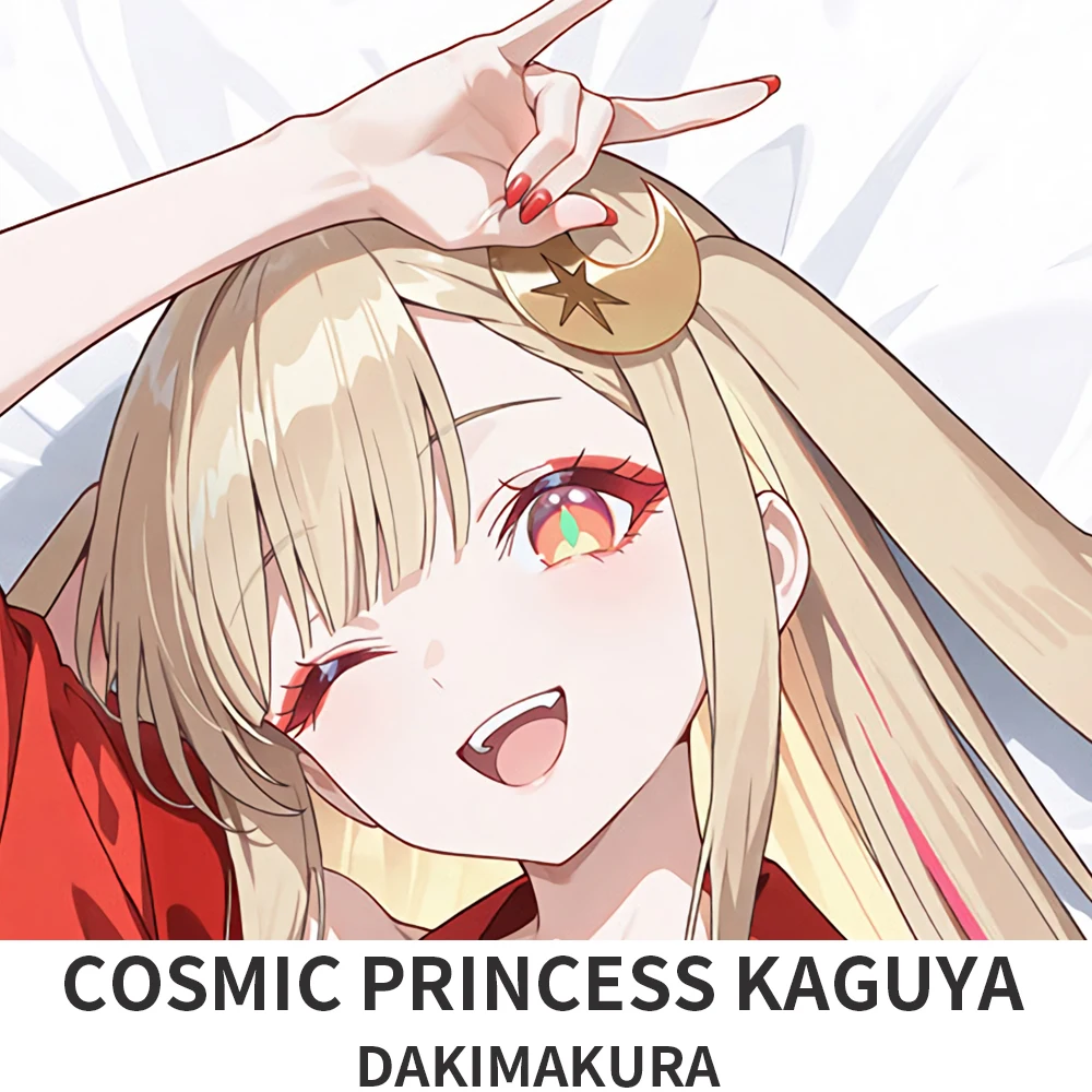 Dakimakura Cosmic Princess Kaguya KAGUYA Anime Style Pattern Pillow Cover Sofa Bed Cushion Case