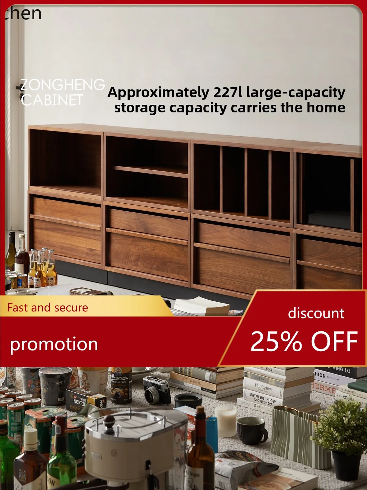 

HTFurniture Combination Cabinet Solid Wood Integrated Multifunctional Living Room Free Module Storage Storage Bookcase