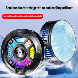 fan üzerinde 12 büyük satış, bir cep telefonu numarası 11'dir