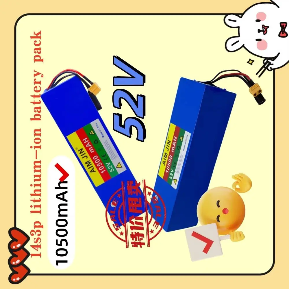 14S3P 52 V PVC wasserdichter 18650 Lithium-Akku für 1500 W 1000 W Motorrad Elektro-EScooter mit integriertem BMS und