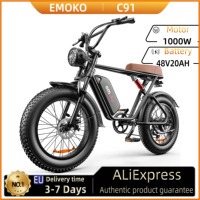 Emoko C91  Electric Bicycle 1000W 48V 20Ah Tourist Suspension Shock Absorption  Adult Electric Bicycle with 20-Inch Tires