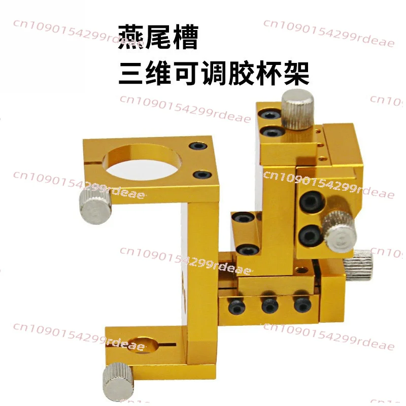 Dovetail groove three-dimensional adjustable syringe holder