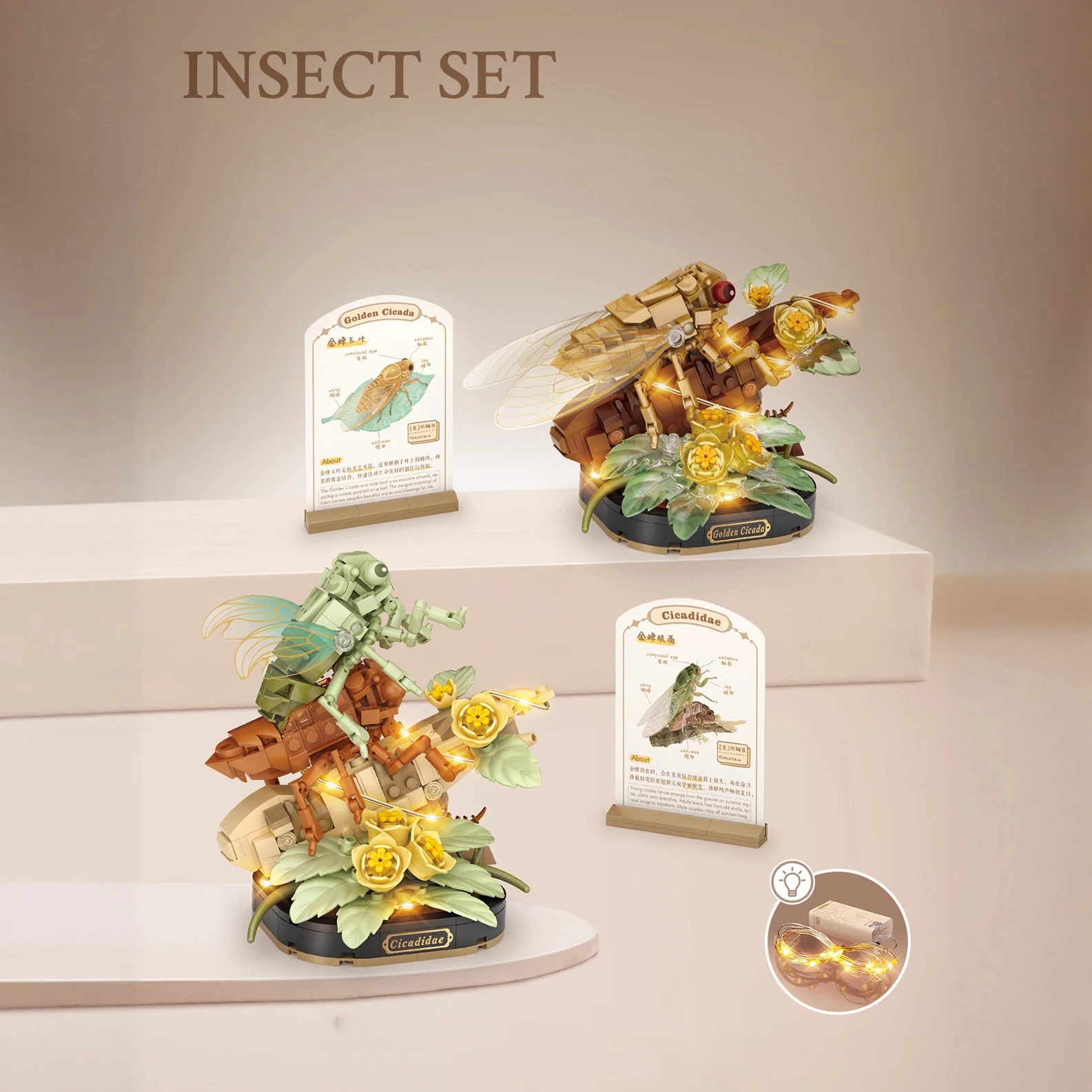 Insect World Idea Building Block Cicada Shedding Shell Model Sets Construction Brick Educational Toys With Light For Gifts