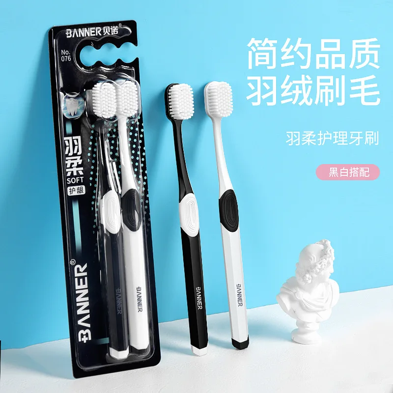 Gentle Gum Care Toothbrush - Wide Soft Bristles for Effective Plaque Removal & Massaging Sensitive Gums