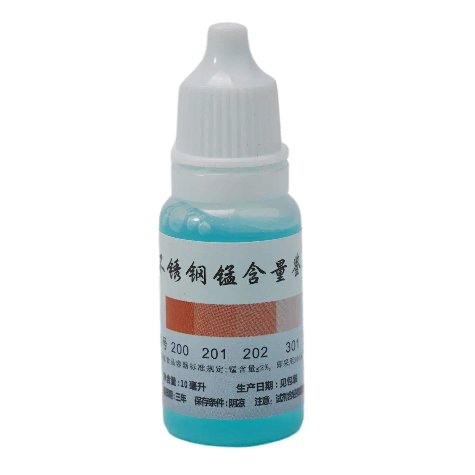 12ml 304 Stainless Steel Detection Liquid Identification Quick Content Efficient Manganese Detection Analyzing Reagents