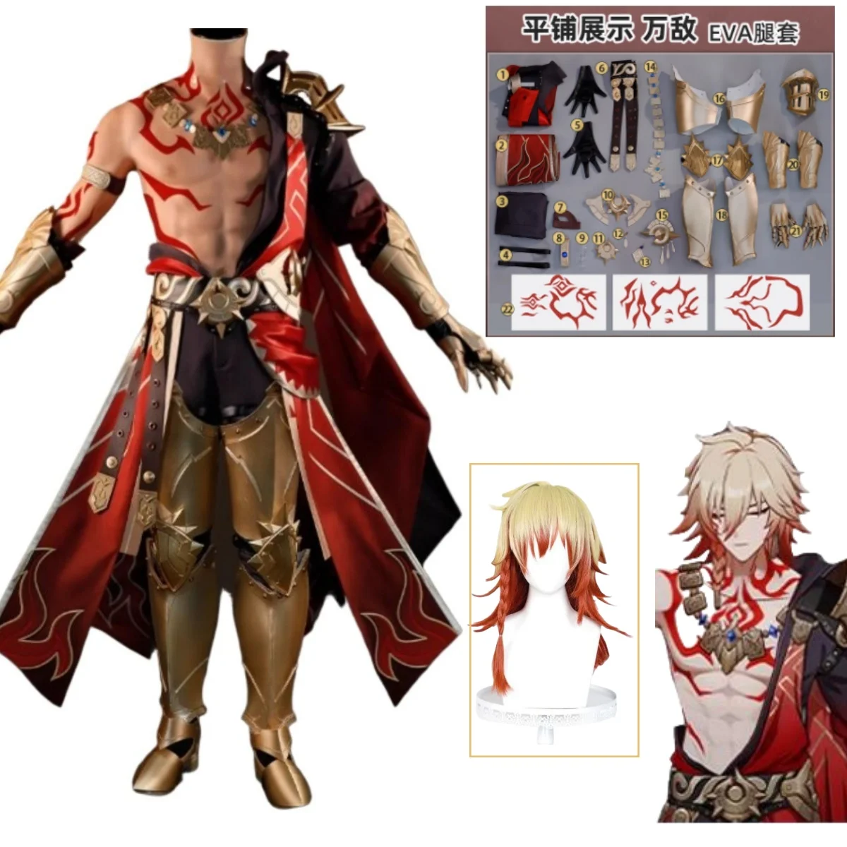 

Cosplay Mydeimos Cosplay Costume Honkai: Star Rail Cool Uniforms Outfit Full Set Activity Party Role Play Mydei Clothing Set