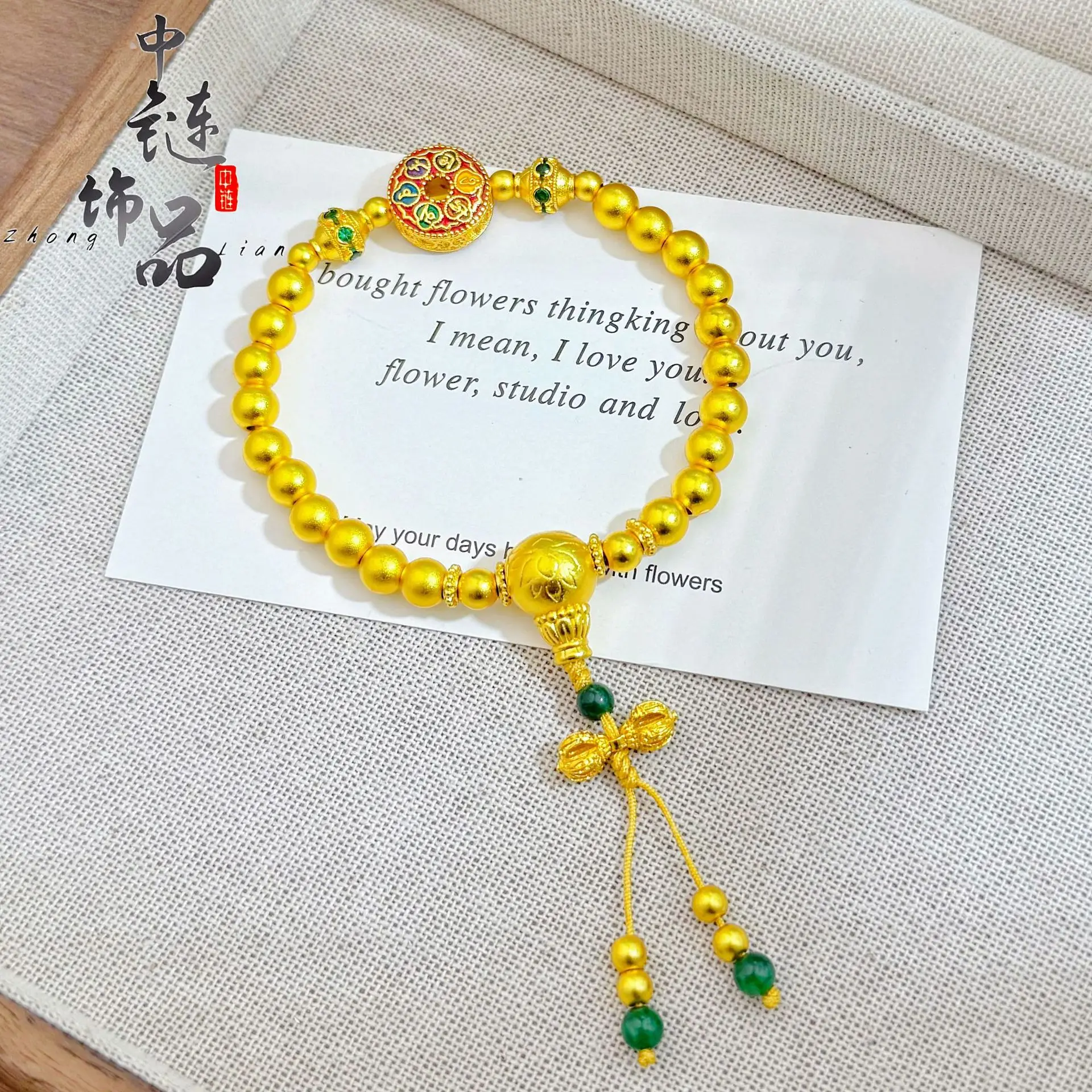 9999 gold six-character mantra lotus trident bead bracelet - New Chinese-style lucky charm bracelet