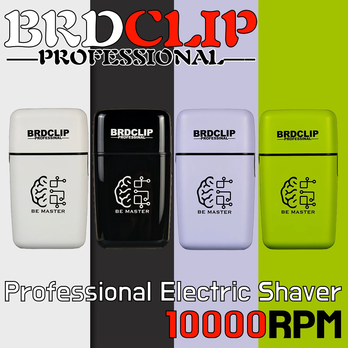 ماكينة قص الشعر الكهربائية الاحترافية BRDCLIP ماكينة حلاقة BRD 609 محرك عالي السرعة 10000 دورة في الدقيقة ماكينة حلاقة 4 ألوان