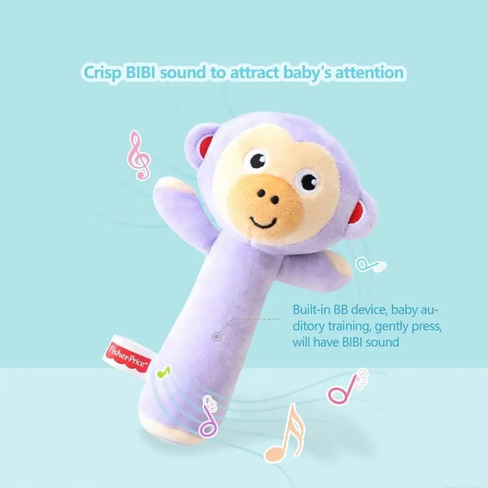 Plush Hand-cranked Bell Toys Cartoon Animal Soft Hand-cranked Stick Cute Creative Soothing Plush Animal Toy