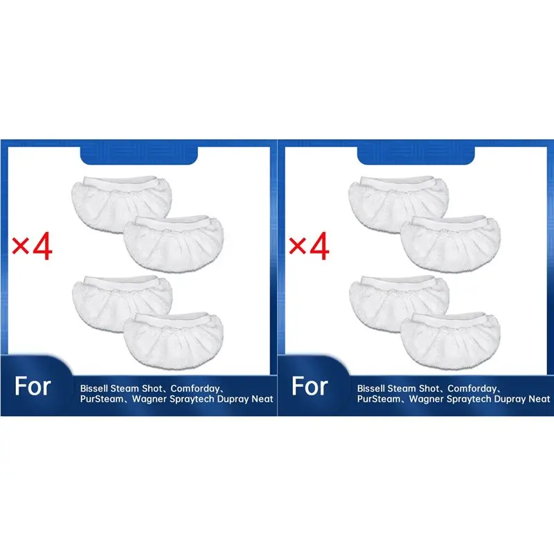 【VENTA RÁPIDA】8 almohadillas de microfibra para limpiador a vapor Bissell Steam Shot, Comforday, Pursteam, Wagner Spraytech Dupray Neat Steam Cleaner