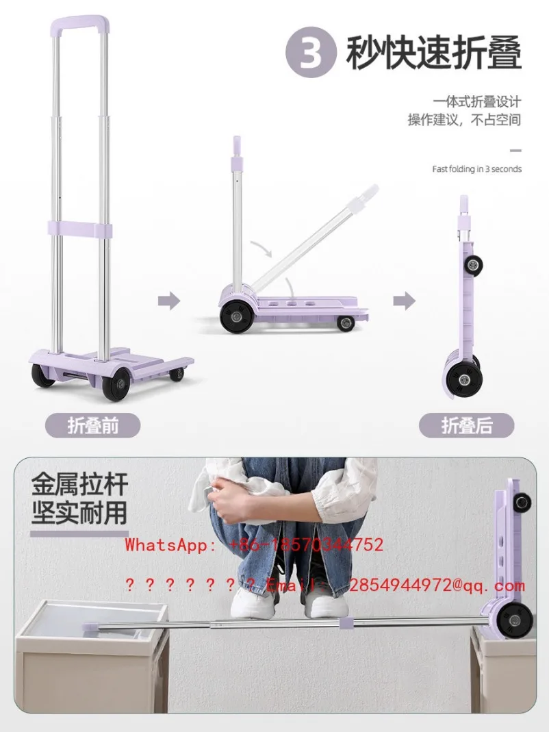 2026    Folding Portable Household Towing Weight Flatbed Trailer